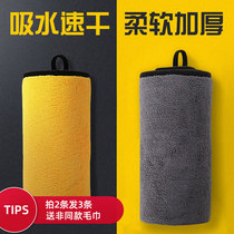 Pet absorbent towel dog cat bath quick-drying imitation deerskin bath towel large super absorbent bath supplies