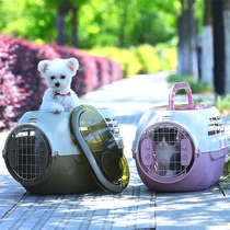 Cat Airline Box Cat Cage Cat Bag Portable Dogs Airplane Cargo Container Pet Take-Out Dog Cage