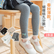 Girl Beats Bottom Pants Spring Autumn Slim pure cotton Children 90% long pants in thick baby Princess CUHK Scout outwear