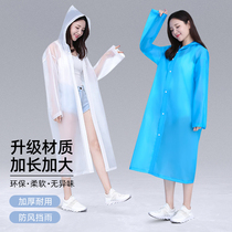 Long raincoat full body heavy rain for men and women models thickened rainsuit portable outdoor cycling one-time rain cloth