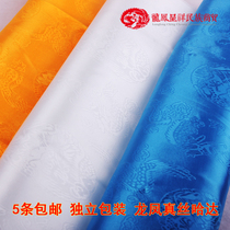 Dragon phoenix hada silk dragon pattern Hada Mongolian Tibetan auspicious white blue yellow original ceremonial supplies Hada