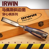 American irwin Owen 750 heavy-duty piercing handle woodworking chisel shovel