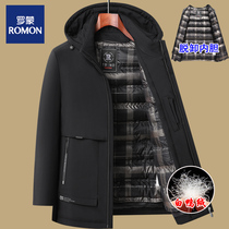 Luomeng winter clothing middle-aged and elderly down jacket men thickened medium and long living surface removable liner dad coat