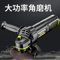 Brushless rechargeable grinder multifunction cutting machine shou sha lun power hand grinding polishing grinding machine grinder