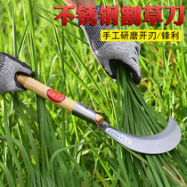 Outdoor agricultural tools mowing grass and cutting trees sickle manganese steel forging multi-functional rice cutting up the mountain open road weeding Scimitar