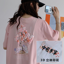 China Li Ning cherry blossom series t-shirt couple summer pure cotton national tide short-sleeved men loose cultural shirt half-sleeve women