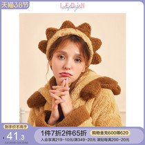 Rakucho Leo Headband Face Wash Mask Bundle Cute Constellation High Elastic Home Lively Velvet Fabric