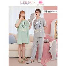 Le Cho Liv heart joint cute dinosaur couple night dress female 2021 summer new short-sleeved cute long pajamas
