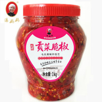 Hunan chop pepper Maojia Food Gongcai crispy pepper 1000g Soup Mom Hotel Chop chili sauce rice Shaoshan specialty