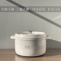 New Hair Smoke Pan Smoke Demonstration Pan Mist Pan Hood Integrated Stove Demo Atomization Pot Steam Boiler