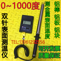 Double needle surface thermocouple 2-pin solid aluminum rod probe aluminum water temperature measuring rod aluminum alloy thermometer