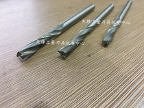 White Steel straight shank lengthened keyway milling cutter 2 Edge 2 2 5 3 4 5 6 6 5 7 8 5 * EDGE 50 60 70 80