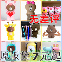 New cartoon silicone soft cute cute pencil bag three-dimensional creative koala student stationery box pen holder large capacity pen bag