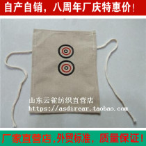 Set as mahjong bandit mask let the bullets fly headgear 1-9-9 cylinder full set of funny creative single binoculars