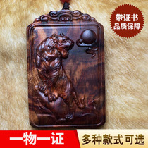 Custom Hainan Huanghuali Zodiac Wooden Tiger Pendant Upper Mountain Tiger Wooden Pendant Mens Lower Mountain Tiger Mahogany Necklace