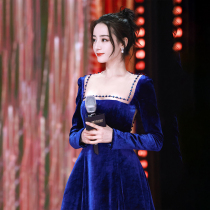 Dili Reba star same blue velvet split tail high-end banquet evening dress long sleeve temperament dress