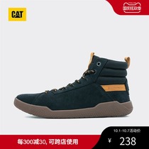 (Men and women same) CAT Carter spring casual shoes neutral C code simple high shoes casual shoes