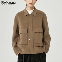 2021 autumn and winter woolen coat mens short thick winter clothes loose jacket wool coat mens woolen coat men