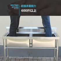 Commercial stainless steel single sink pool three double tank double pool vegetable washing sink canteen kitchen simple with bracket