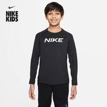 Nike Nike Official PRO DRI-FIT Big Boy (Boy) Long sleeves Training jacket new DM8529