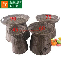 Supermarket fruit pile head basket rattan vegetable basket fruit display basket plastic display tray round pile head basket pile