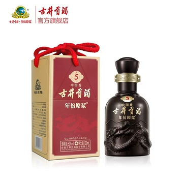 古井贡酒100ml-古井贡酒100ml促销价格、古井贡酒100ml品牌- 淘宝