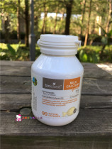  Australian native BIOISLAND New packaging Infant natural milk extract liquid pure milk calcium 90 tablets New version