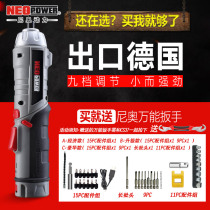 Neo power CS37 electric screwdriver rechargeable small electric rotary drill driver mini screw batch household tools