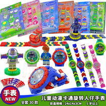 Cartoon assembly building blocks rotating minifigure hero electronic watch girl ice and snow Aisha watch Childrens toy gift