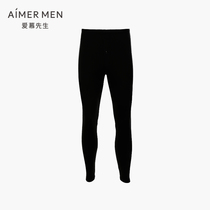 aimer men Aimu Enjoy Warm Pants NS73D761