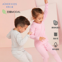 Adore Children Warm Underwear Male And Female Children Angels Modale Autumn Clothes Autumn Suits AK274Z11