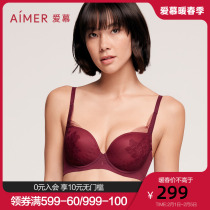 Aimude underwear female red life year big bra small bra patent cave cup breathable lady bra
