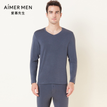 Mr. Adore 21AW Tianlian warm clothes series mens warm beating bottom NS72F091