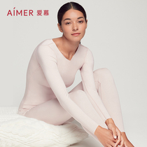 (Direct Inter-Sowing Welfare Price) Adore Warm Underwear Schusoft Net Marks Pro-Skin Round Neck Long Sleeves Long Pants AM746861