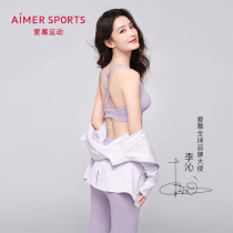 (Li Qintong) Aadore Sports GYROTONIC Zen Johan II No front wave 80% pants