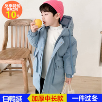New anti-season special childrens down jacket Middle and long winter clothing Large childrens knee thickened hooded mens and womens coats