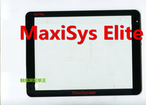 For Autel MaxiSys Elite X100PADTools touch screen panel external screen