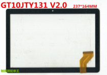 V2 0 V3 V5 touch screen GT10PG157 GT10PG127 V1 0 capacitive screen GT10JTY131V4