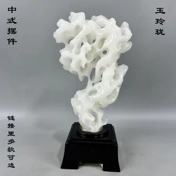 太湖石玉玲珑-太湖石玉玲珑促销价格、太湖石玉玲珑品牌- 淘宝