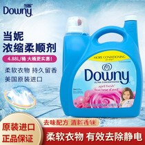 American original Downy concentrated enhanced fabric softener large bottle 4 88L used 204 times