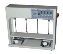 Jinyi JJ-3 four-stage Electric mixer agent