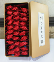 Pengxi Yangshan High Mountain Oolong Tea Pingping White bud Qilan handmade foot Fotan incense 2021 new tea spring tea