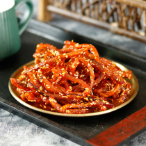 Fish fall in love with lamb honey sauce spicy sesame eel shred seafood snack snack snack grilled dried eel 110g canned eel strips