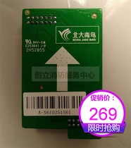 Brand new 11SF host motherboard circuit board circuit daughter card standard high matching card original SF