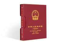 Huayi Philatelic book non-porous standard patch book empty book luxury book contains 50 pockets without inner pages