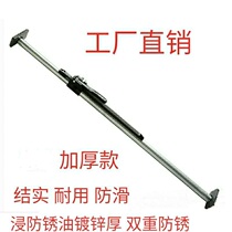 Container cargo support rod box truck support rod truck telescopic rod pickup truck refrigerated truck strut ejector rod