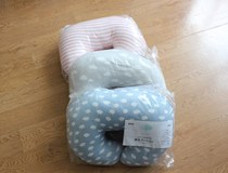 Daily single NITORI nursing pillow multi-function pillow pregnant woman pillow feeding breast back pillow baby pillow removable wash
