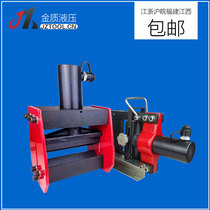 CB-150 electric hydraulic bending machine Small bronze row right angle manual multi-function iron iron steel plate bending machine