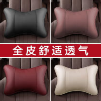 Car headrest neck pillow a pair of car headrests lumbar pillow back cushion back cushion pillow set