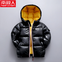 Winter children boy girl down clothes foreign air bright face jacket CUHK Tong Winter style 2021 New winter clothing wave